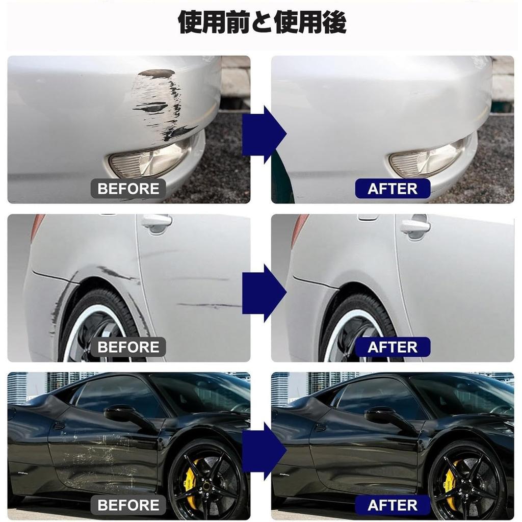 Car Scratch Remover [2025 Model] Car Scratch Remover Car Agent Scratches Repair