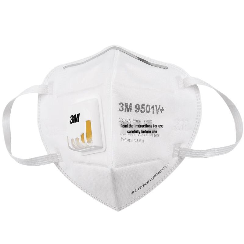 3M 9501V+ KN95 Valved Respirator Mask Standard