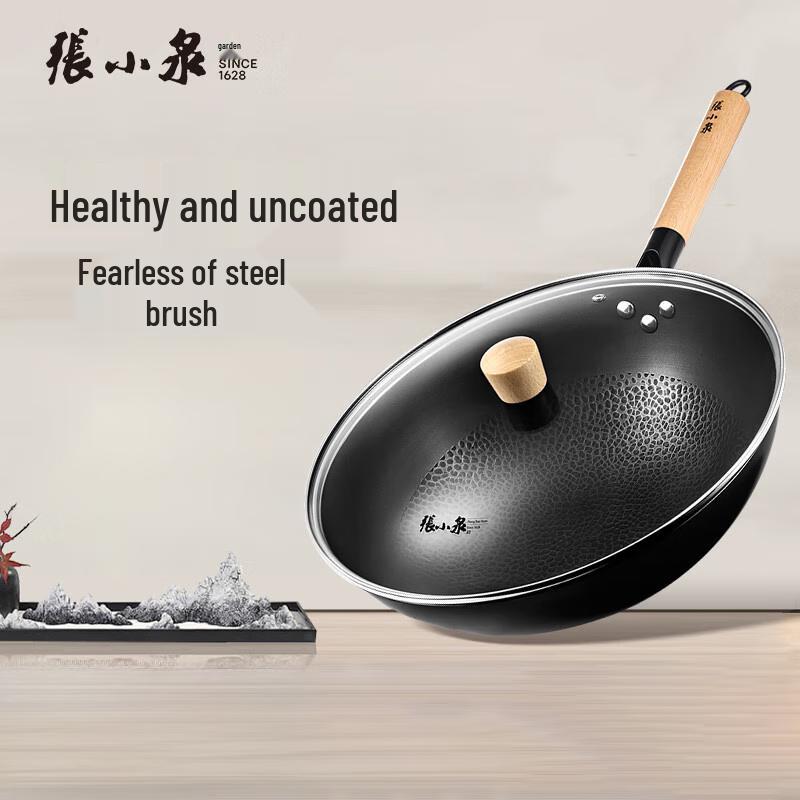 

Zhang Xiao Quan 32cm Uncoated Carbon Steel Wok with Lid