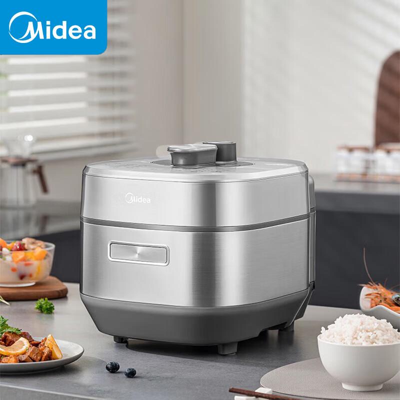 Midea 5L IH Electric Pressure Cooker (MY-S5177K) CN plug (adapter included)