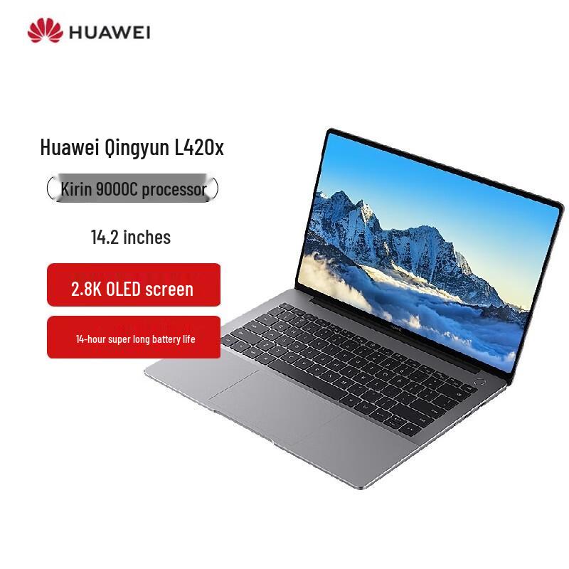 Huawei Qingyun L420x 14.2-inch Domestic Xinchuang Laptop (CN version) Trial OS