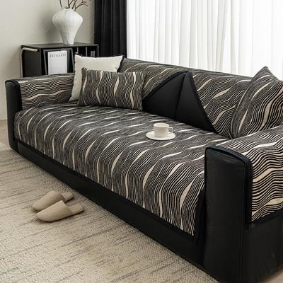 Chenille Sofa Cushion: Non-Slip, Year-Round Universal Slipcover for Leather Sofas