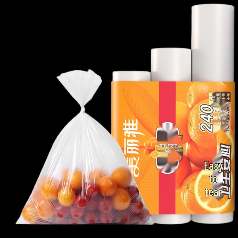 Meiliya 3-in-1 Food Storage Bags