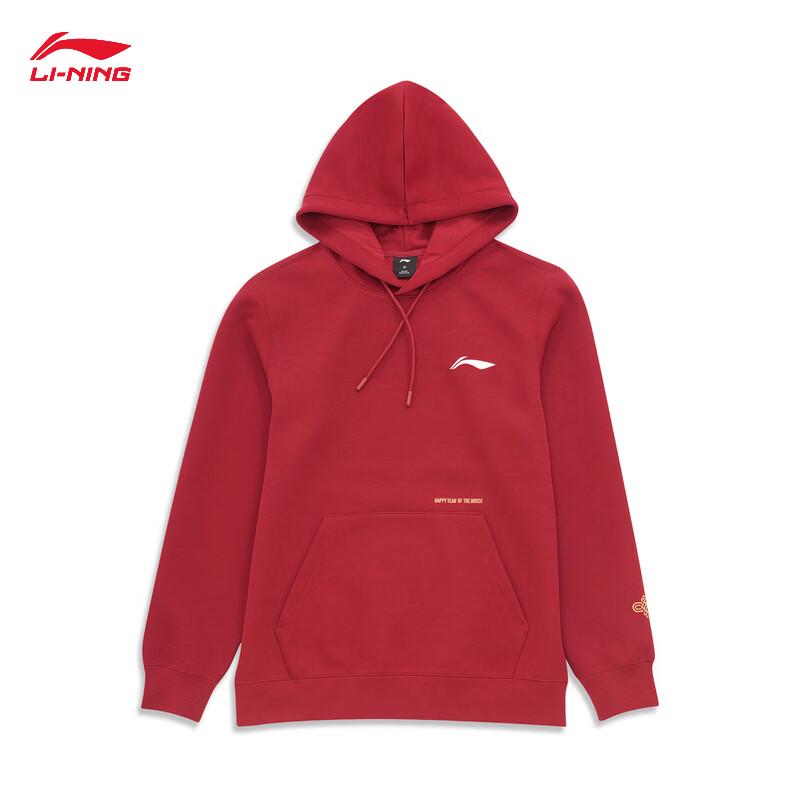 Li-Ning Unisex Badminton Sportswear Hoodie & Sweatshirt Collection L
