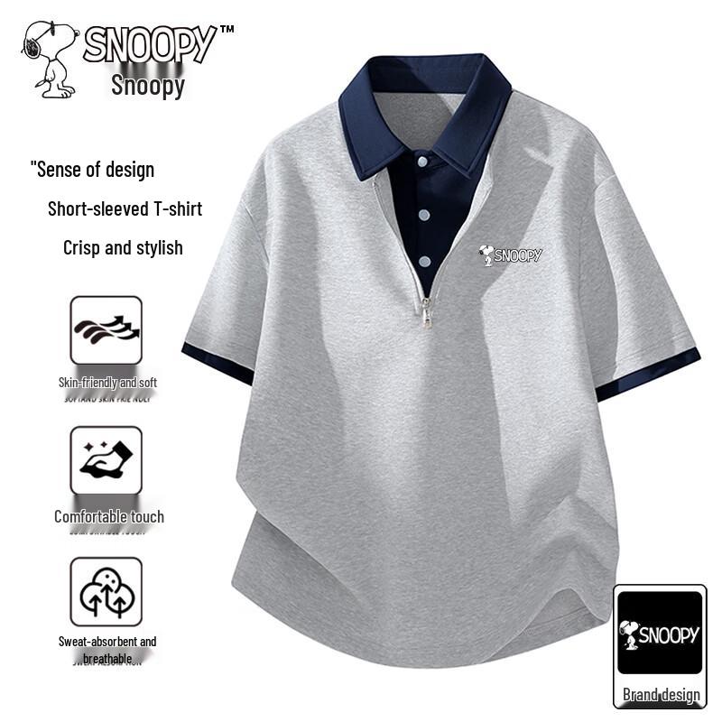 Snoopy Men s Faux Two-Piece Polo T-Shirt 3XL