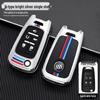 Buick Car Key Case Cover for Models: New Excelle, Verano, GT, Velite, Envision, Enclave, GL8, LaCrosse, GL6, Encore