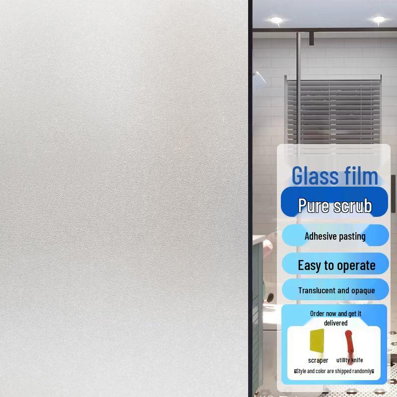 Thickened Privacy Window Film - Light-Proof, Electrostatic Glass Sticker for Bedroom and Office Use