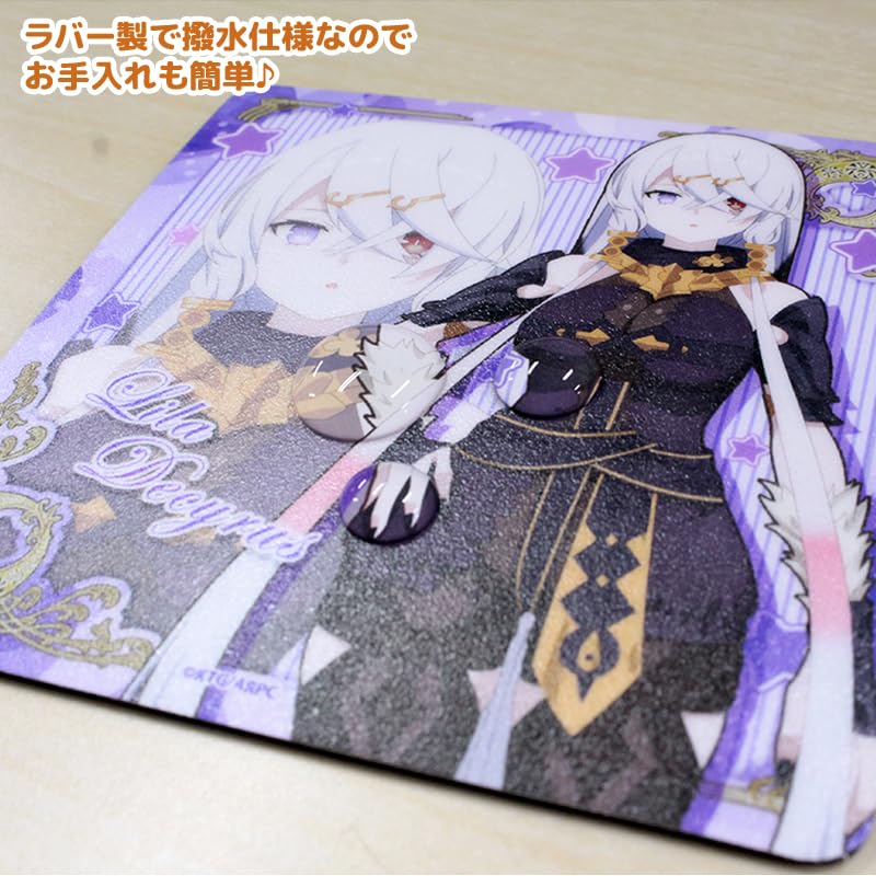 Lila Desire Rubber Mat Coaster from the Anime Ever Darkness the Secret "Atelier Ryza & Hideout"