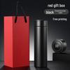 Shangqi Smart Temperature Display Thermos