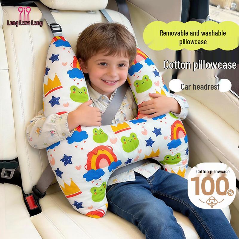 9i9 Children s Car Headrest Pillow