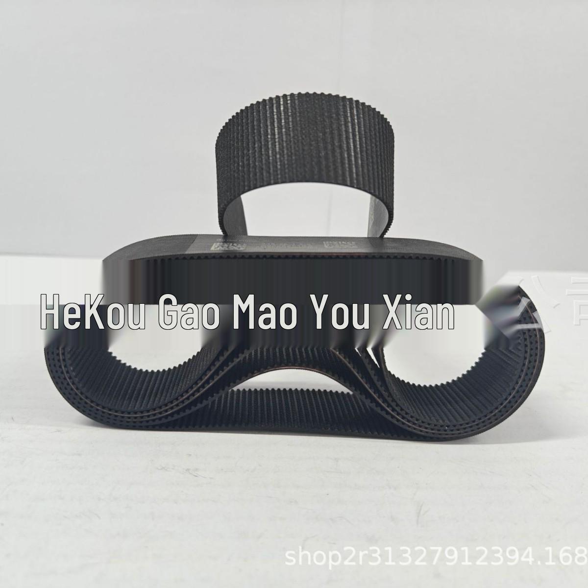 Steering Rack Belt for Nio & BYD Older Models (A0026851SZ)