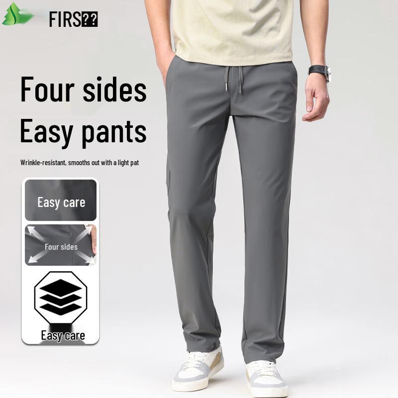 FIRS Men's Four-way Stretch Straight-leg Casual Pants