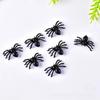 50pcs Halloween Spiders Decorations Small Black Plastic Spiders Haunted House Spider Decoration Simulation Tricky Toy 2025new