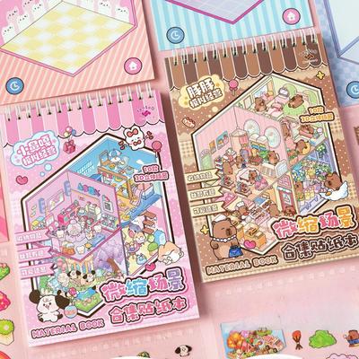 Šití a ruční práce – Scrapbooking
