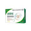 Slimming Patch 6pcs Weight Loss Body Shaping Adhesive Patch for Waist Abdomen Fat Reduction Natural Herbal Ingredients Applied Topically