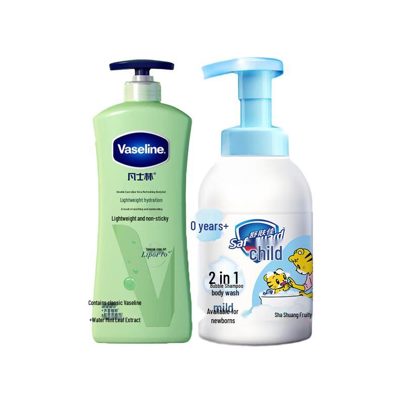 Vaseline Hydrating Body Care & Kids Wash Set