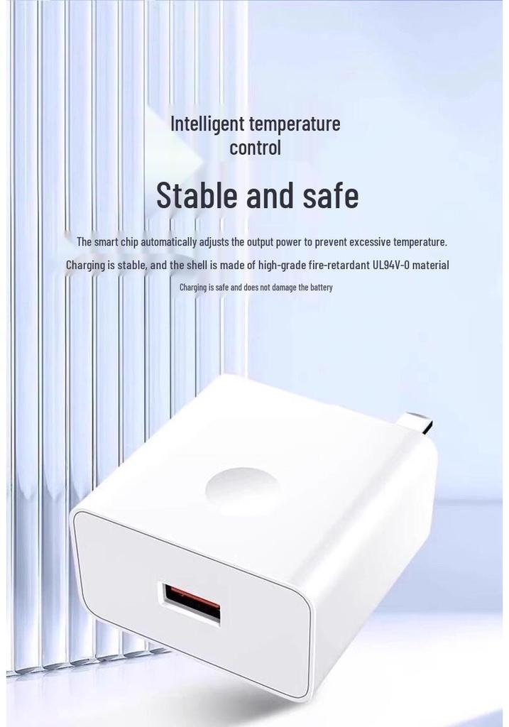 120W Super Fast Charger for Honor, Huawei, OPPO, VIVO & Android (66W Compatible) - National 3C Certified