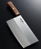 Yoshikawa Chinese knife Gogi Chinese knife YJ3274 Silver 17.5cm