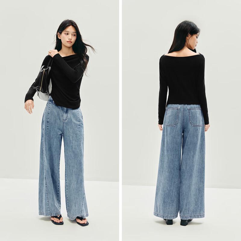 Semir Women's Deconstructed Paneled Loose Wide-Leg Jeans