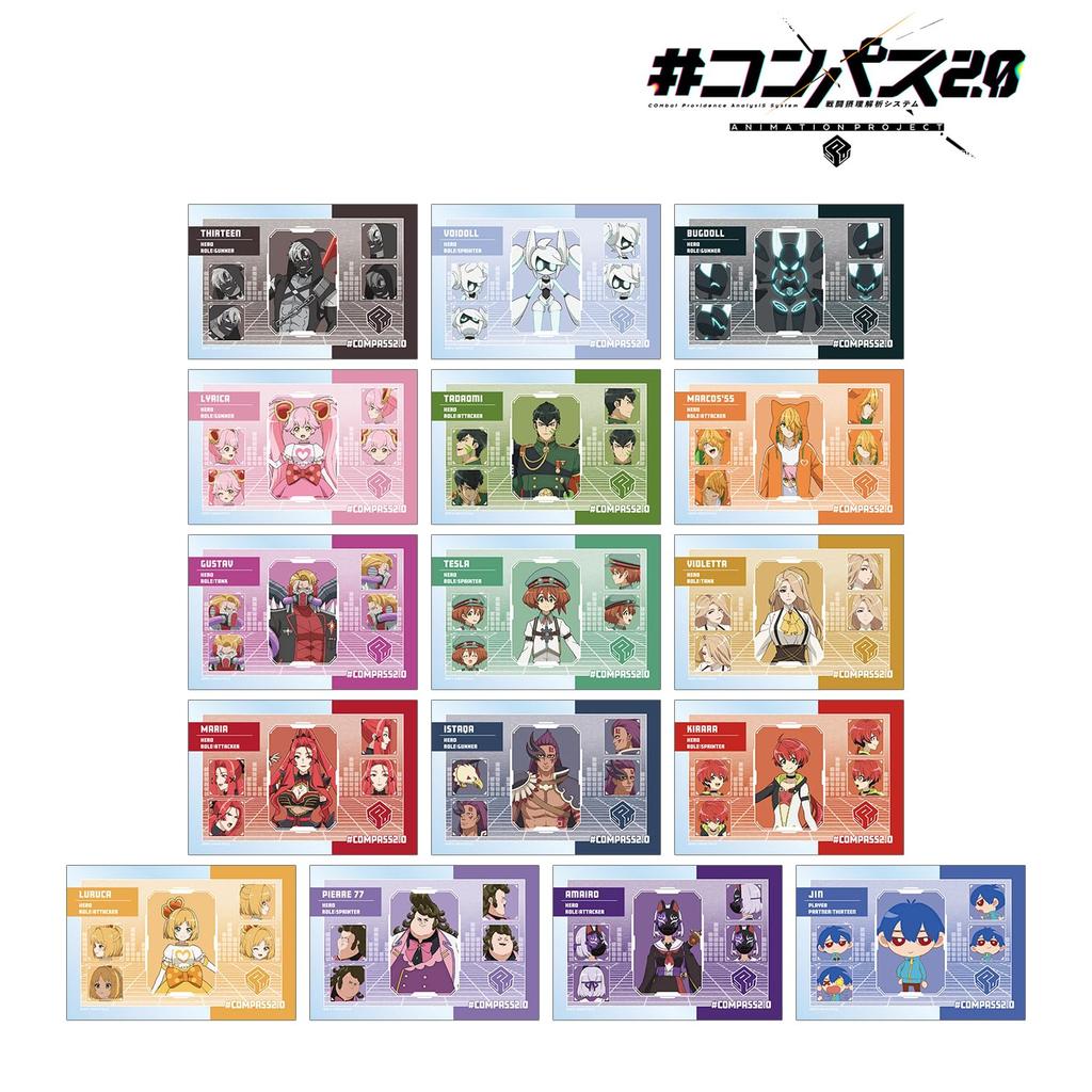 Compass Combat Providence Analysis System Trading Clear Cards Box 2.0 ver.A 16-Piece