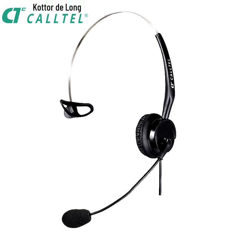 CALLTEL Professional Headset for Call Centers & Offices (CN Version)