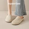 Woven baotou half slippers new summer thick-bottomed casual cool slippers