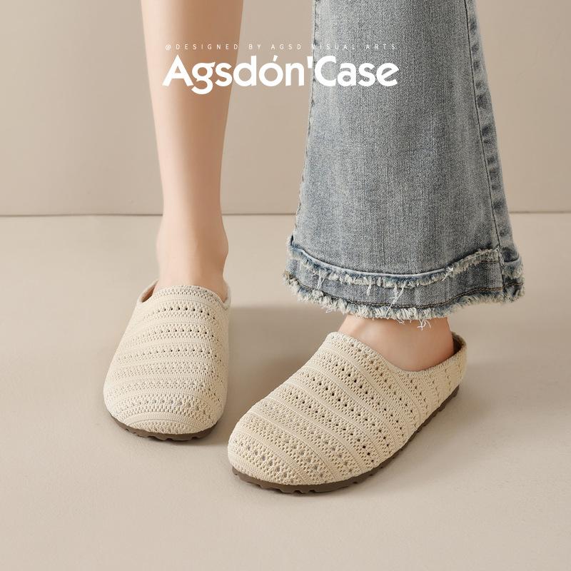 Woven baotou half slippers new summer thick-bottomed casual cool slippers