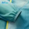 361° Sommer-Sonnenschutzjacke für Kinder
