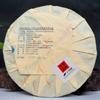 Yiwu Green Big Tree XY Xiaguan Pu-erh Yunnan Pu'er Eisenteekuchen 357g Roh 2017