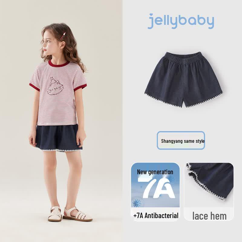 JELLYBABY Girls French Denim Shorts 110