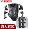 Adult Motorcycle Armor Riding Gear Set Off-Road ATV Dirt Bike Protection With Knee Elbow Shoulder Pads Black