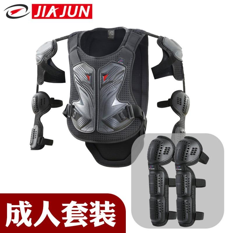 Adult Motorcycle Armor Riding Gear Set Off-Road ATV Dirt Bike Protection With Knee Elbow Shoulder Pads Black