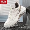 Warrior Men's Q645C Thick-Soled Casual Dad Shoes