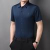 Casual Comfortable Fashion Shirt Men's Short Sleeve Slim Fit Summer