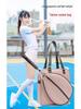 Large Capacity Women's Tennis Shoulder Handbag