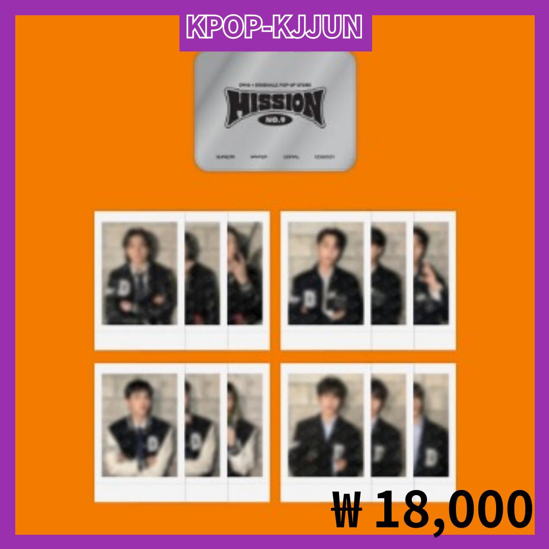 

Набор DAY6 x DENIMALZ POP-UP TINCASE POLAROID