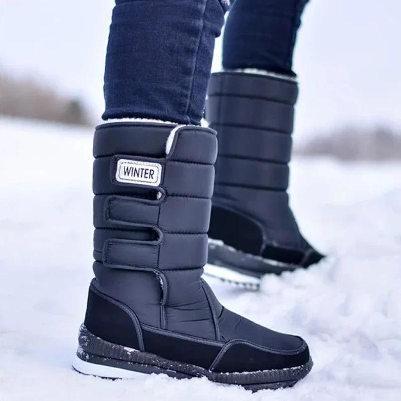 Hochwertige neue Herrenstiefel -40° Warm Mittelhohe Schneestiefel Winter Herrenschuhe Verdickte Plüsch-Plateauschuhe Rutschfeste Stiefel Damen Schuhe