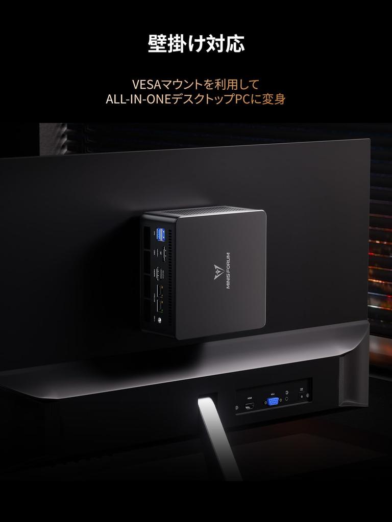 MINISFORUM UM890 Pro Mini AMD Ryzen 9 1TB Windows 11 2 USB 1 HDMI 1 DP BT Gaming PC [Amazon.co.jp Listing] PC, 8945HS, DDR5-5600MHz 64GB, SSD, Pro, 4,