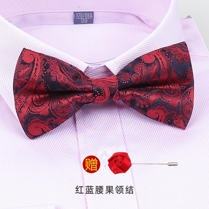 Men'S Korean Banquet Groom Wedding Best Man British Bow Tie Brooch Set Burgundy Bow Red Bow Tie