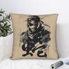 Fanart MGS Gaming Pillowcases  Morden Pillow Case For Living Room Bed Chair Graphic Pillow Cover