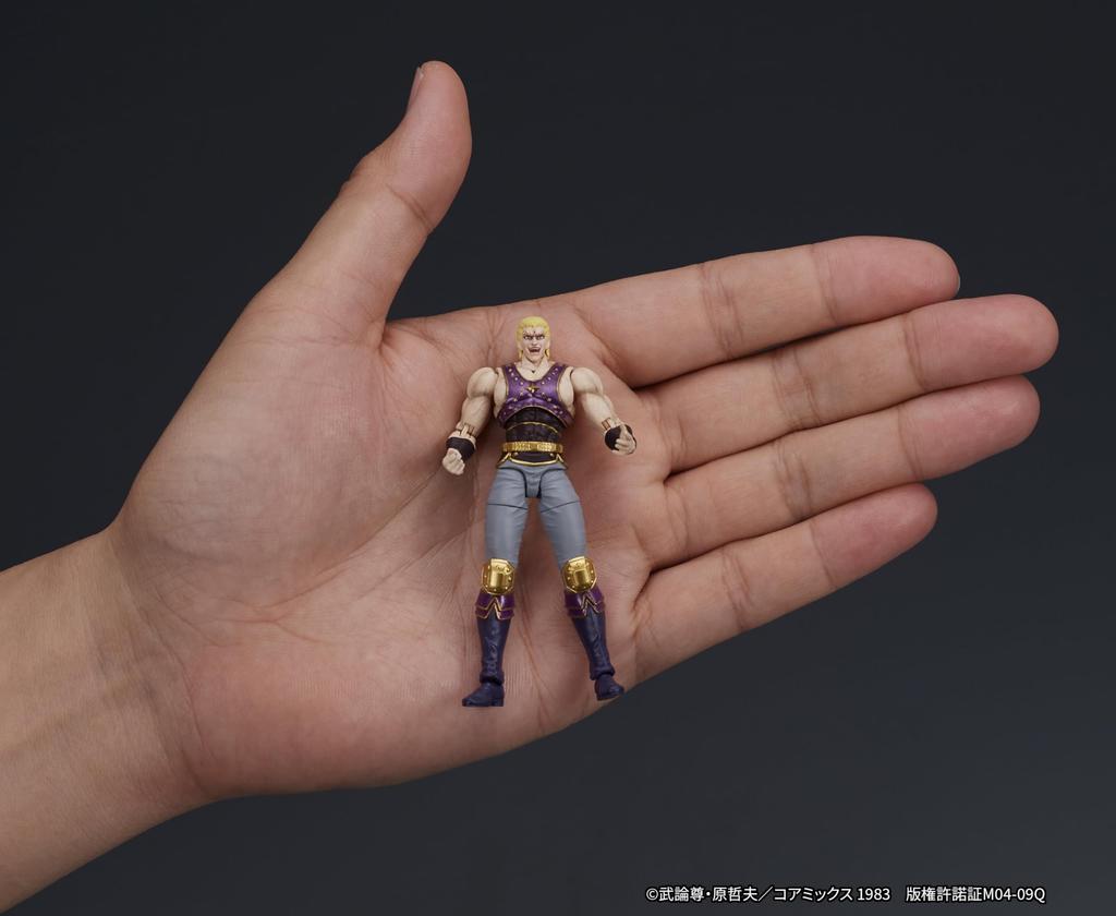 DIGACTION of the North approximately 80mm PVC action figure "Fist Star" Souther, tall, non-scale pre-painted