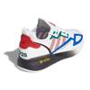 adidas ZX 2K Boost