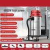 Yunpo YZ-C2 Industrial Vacuum Cleaner