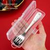 RuHan 304 Stainless Steel Kids Spoon Set