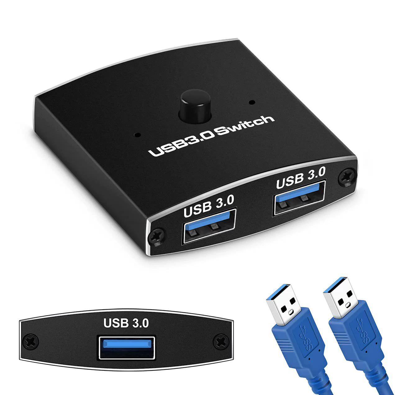 

USB 3.0 Bidirectional Switch 1 Input 2 Output Hub Keyboard Mouse USB Drive Printer Sharing Splitter As Shown A