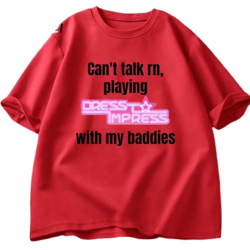 

Літо 2025 Грати Одягатися Вражати з Моїми Поганими Хлопцями Roblox Смішні Футболки Чоловічі Жіночі Пародійні Футболки Ігрова Графічна Футболка Топ Літо 4XL