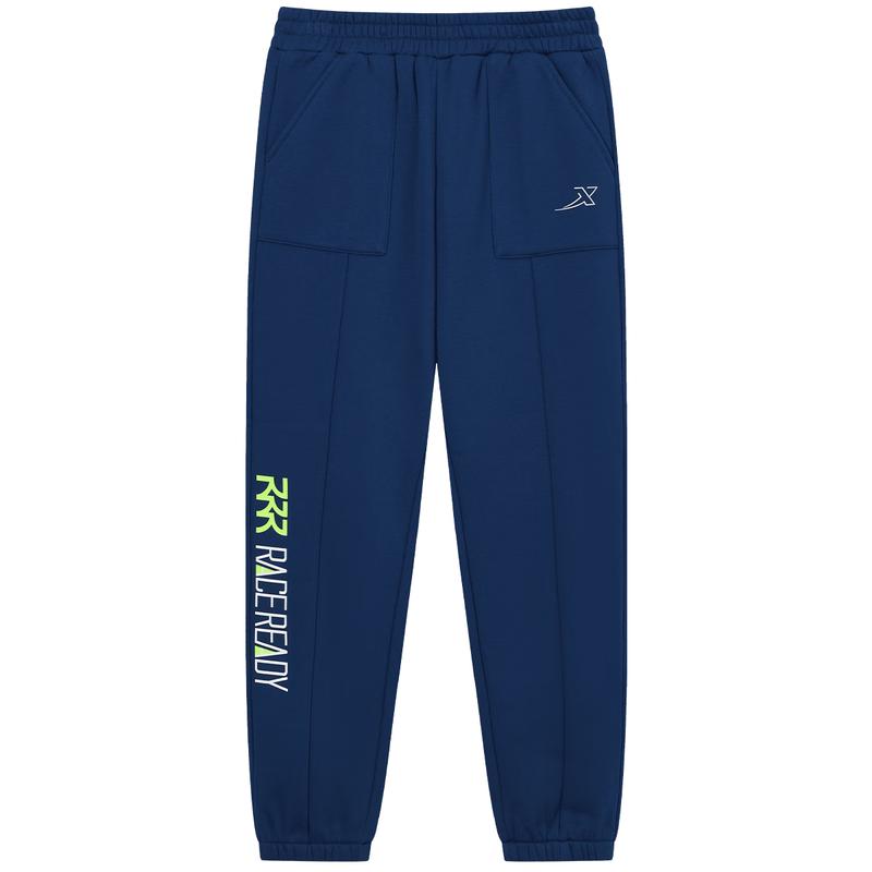 Xtep Kids Boys Chasing Wind Fleece Lined Running Sweatpants 130
