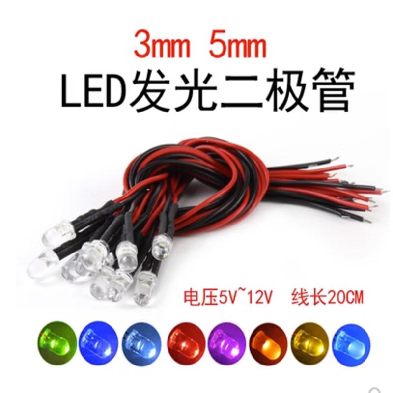 10pcs 3mm/5mm LED DIODE 12V 20cm pre-wired white red green blue yellow light-emitting diode, lighting pre-soldered