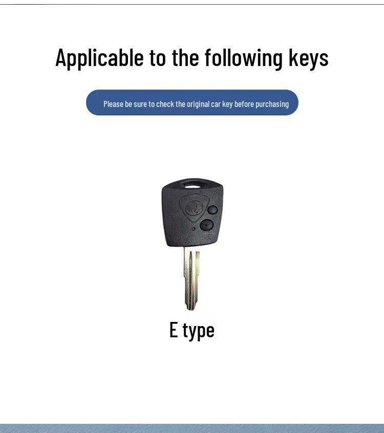 Proton Tiger Head Key Cover for Malaysia: Lotus Straight Panel Metal Shell Car Remote Bag