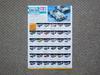 Tamiya MINI 4WD CATALOG Mini 4WD PRO REV Racer Full Cowl Aero [Catalog Only] 2018.04 (Keywords Wild)